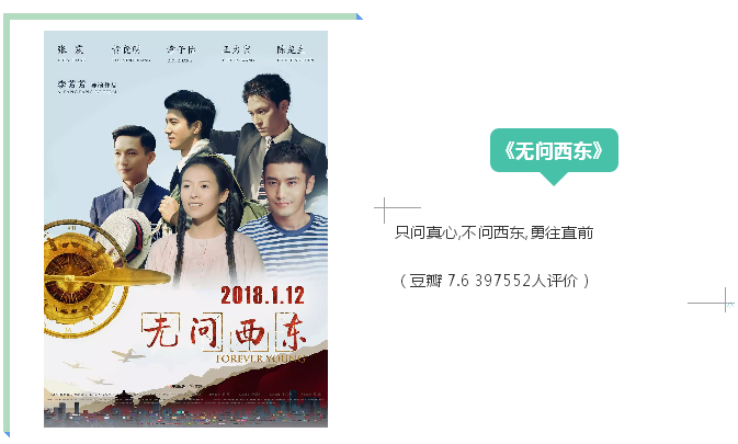 QQ图片20181231101705.png