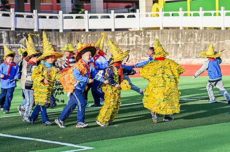把“秋天”穿在身上