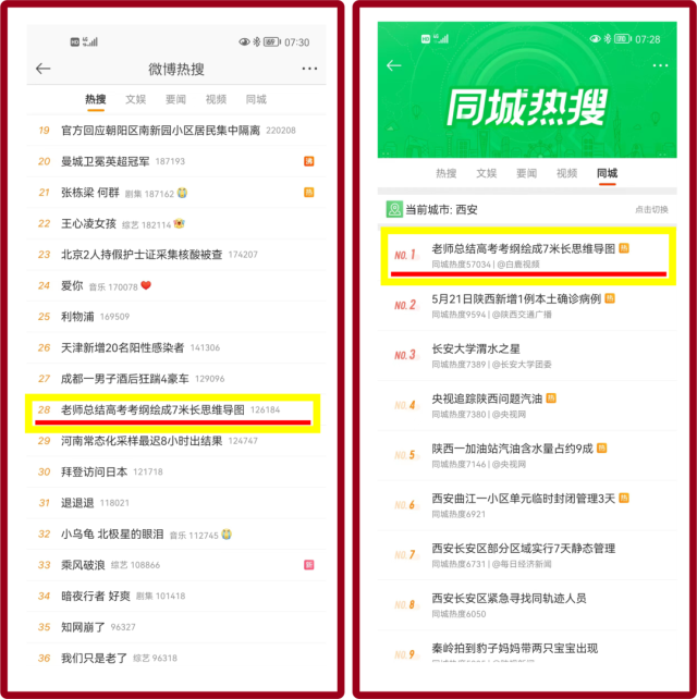 微信图片_20220613095428.png