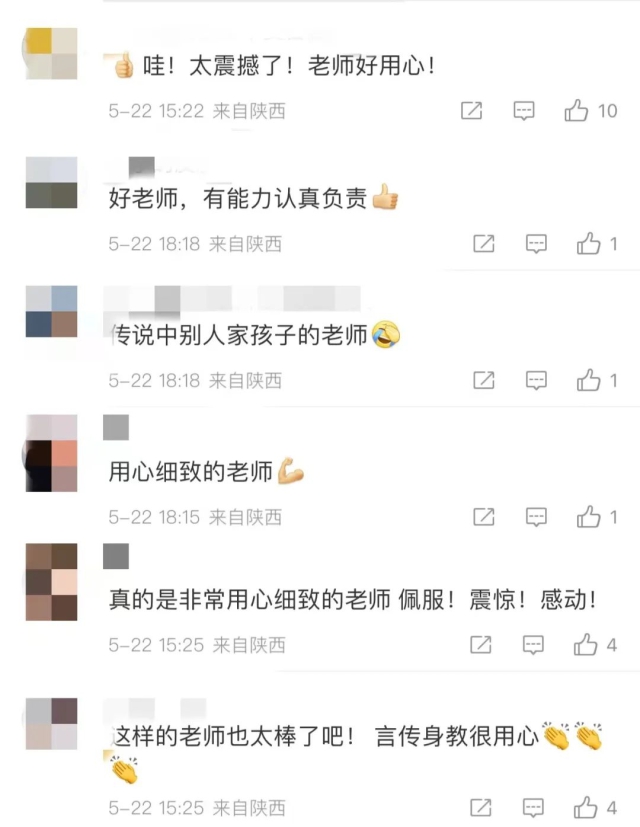 微信图片_20220613095536.jpg
