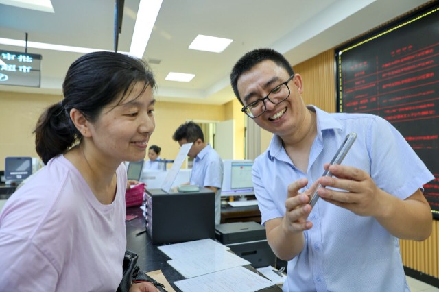 掌上智能办入学
