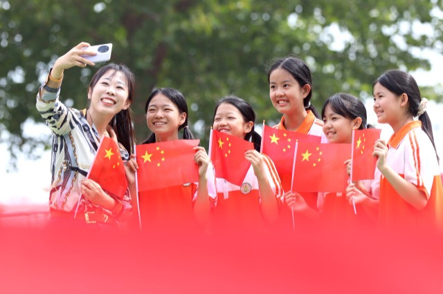 喜迎国庆节