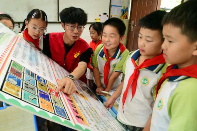 乐学邮政知识