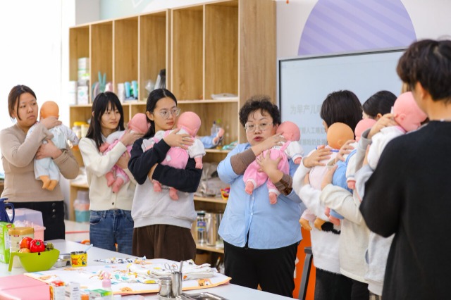 山东青岛：培养托育人才 助力幼有所托