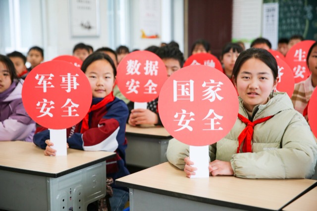 江苏如皋：国家安全教育进课堂