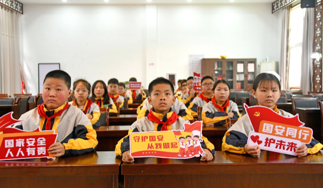 浙江仙居：国家安全教育进校园