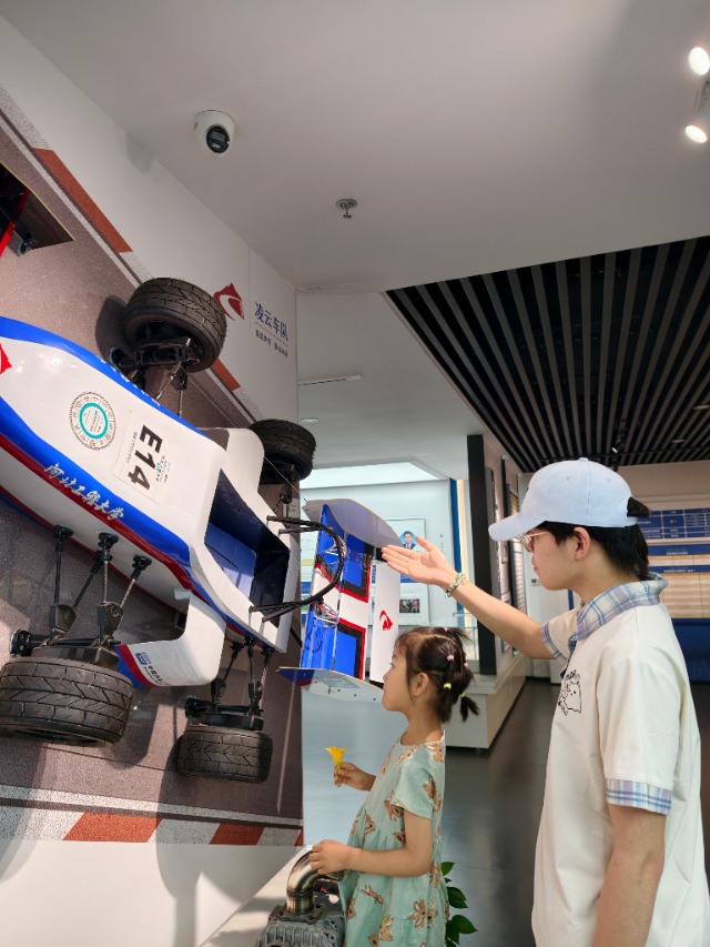 工程大学微信图片_20260608174737_459_10.jpg