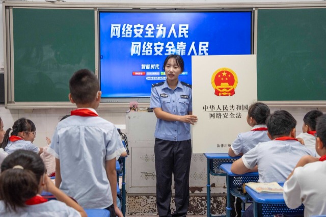 安徽合肥：网络安全宣传进校园