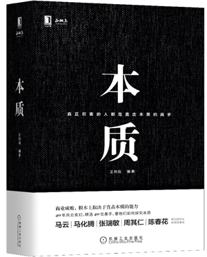微信图片_20190121103343.jpg