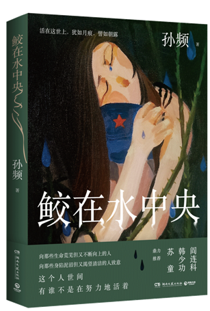 QQ图片20190513163831.png