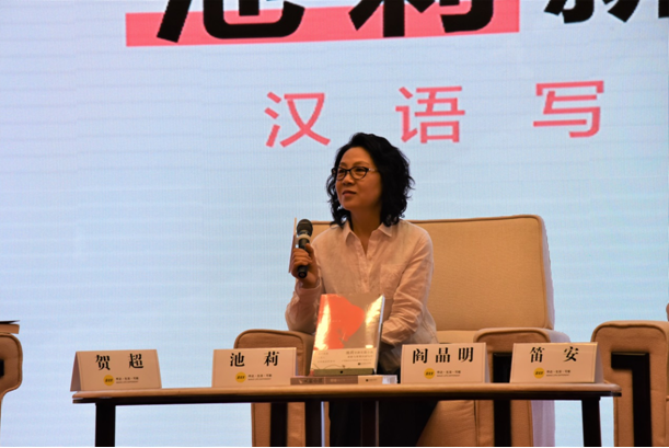 QQ图片20190514102303.png