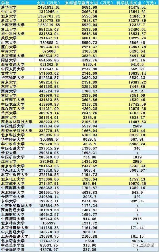 6404.webp.jpg 6404.webp.jpg