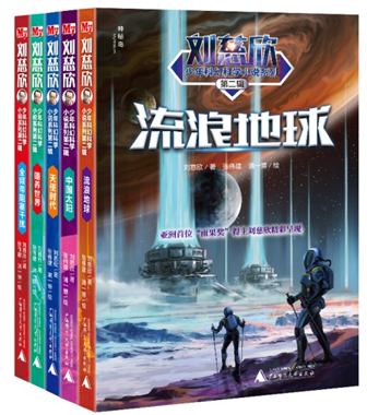 QQ图片20190826183857.png