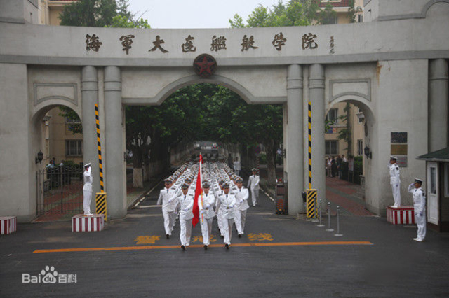 海军大连舰艇2.jpg