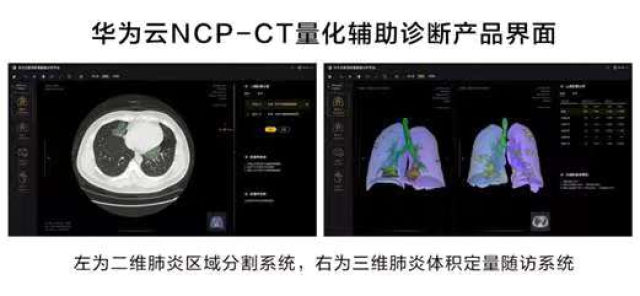 微信图片_20200211185255.jpg