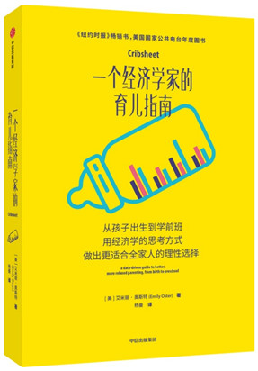 QQ图片20200727162854.png