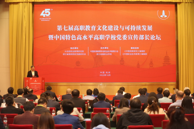 大会全景.jpg 大会全景.jpg