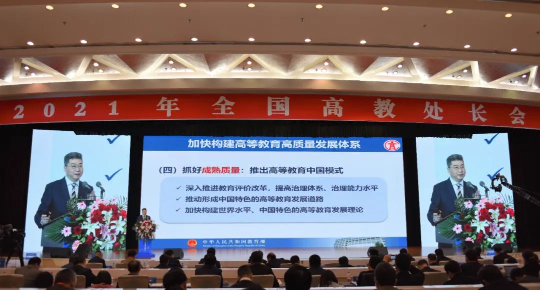 微信图片_20210405102255.jpg