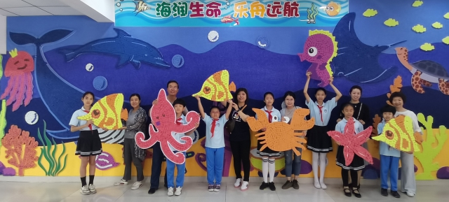 天津南开区：举办海洋教育系列活动