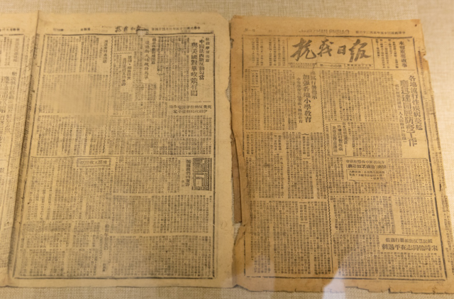 75年前的《抗战日报》见证中国共产党尊师重教传统