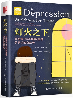 22.立体封.jpg
