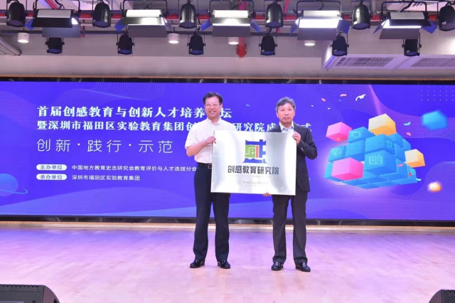 微信图片_20211011142154.jpg 微信图片_20211011142154.jpg