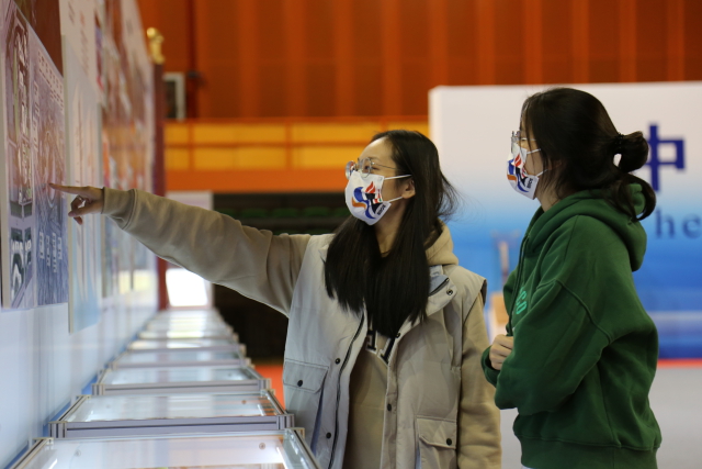 中国奥林匹克教育历程展2.jpg