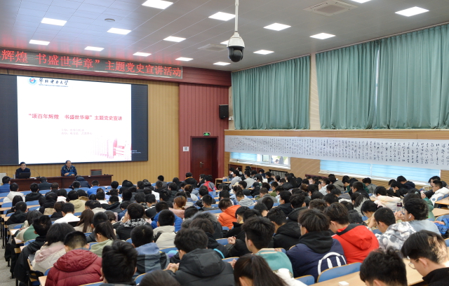仇3微信图片_20211220213933.jpg