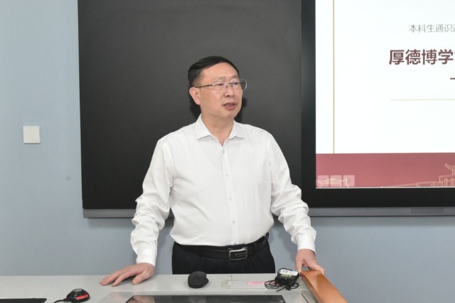 书记.jpg