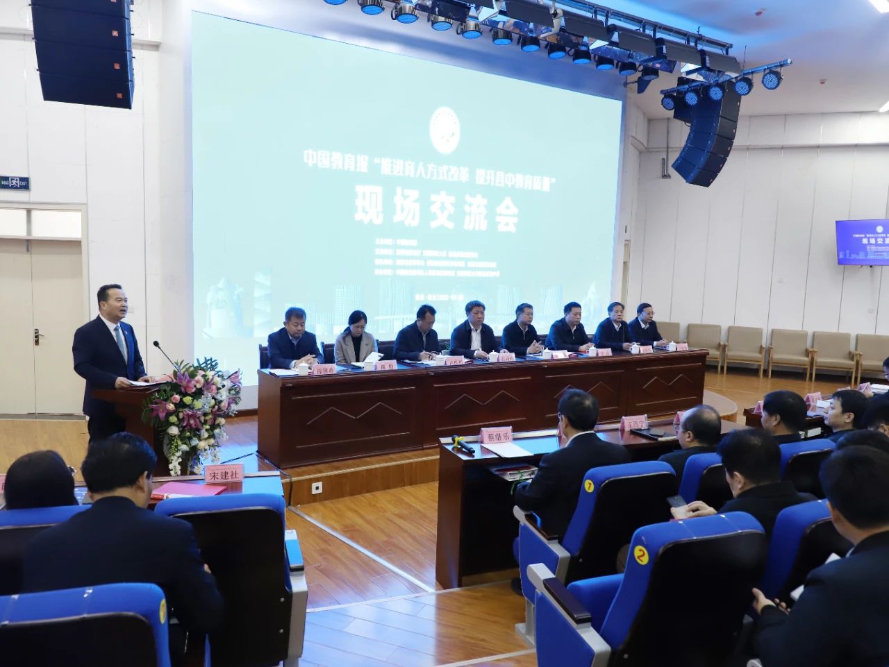 微信图片_20230423081148.jpg