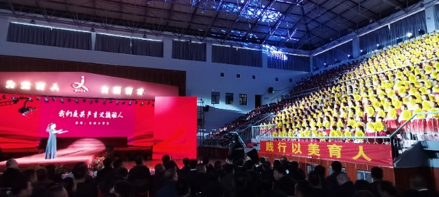 微信图片_20240109152713.jpg