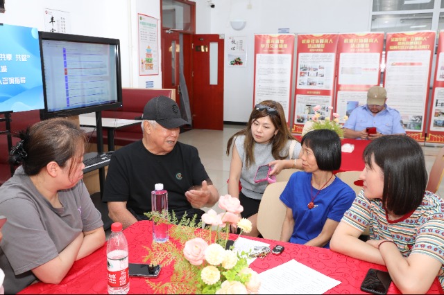 北京市朝阳区首批“学校家庭社会协同育人共同体”实验基地成立