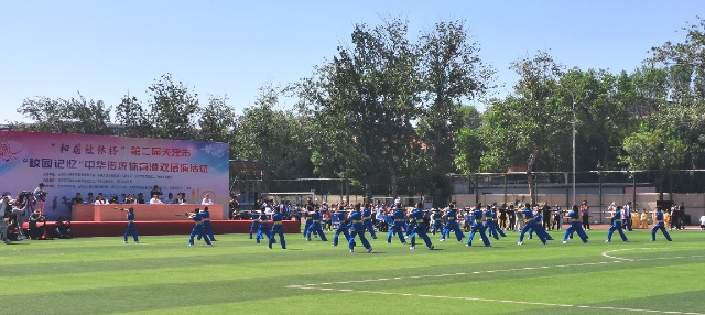 天津：举办第二届“校园记忆”中华传统体育游戏展演活动