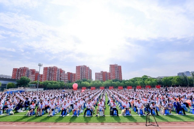 北邮毕业典礼现场。学校供图.jpg