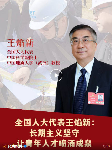 1741687755928.png 1741687755928.png