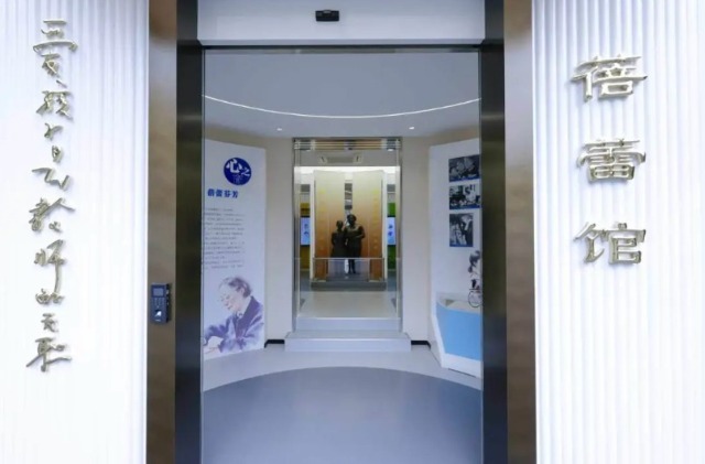 蓓蕾馆在虹口开馆。学校供图