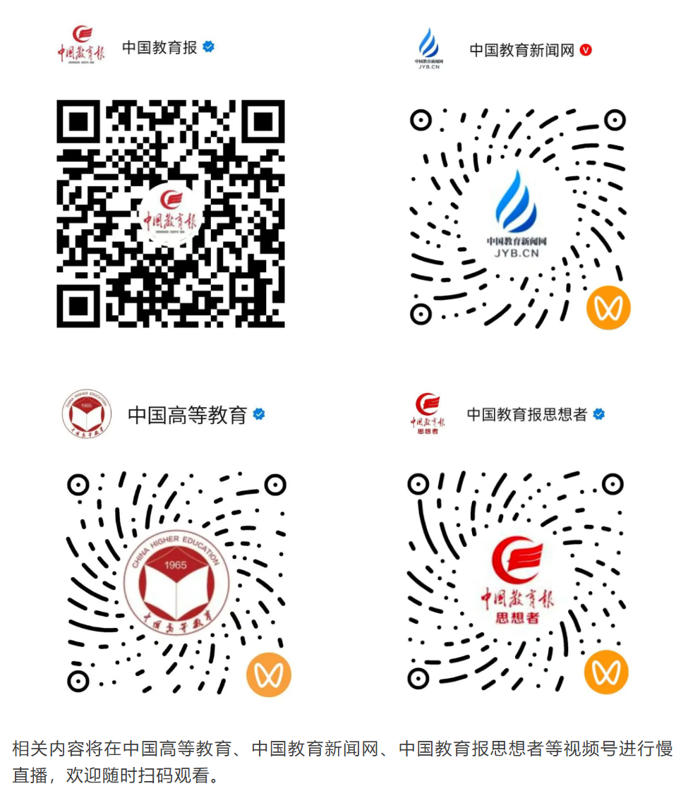 c8fd7b3c-b945-46c3-8cec-66945609fa46.png