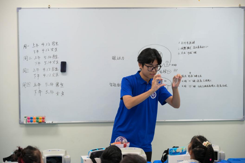 图片1.png